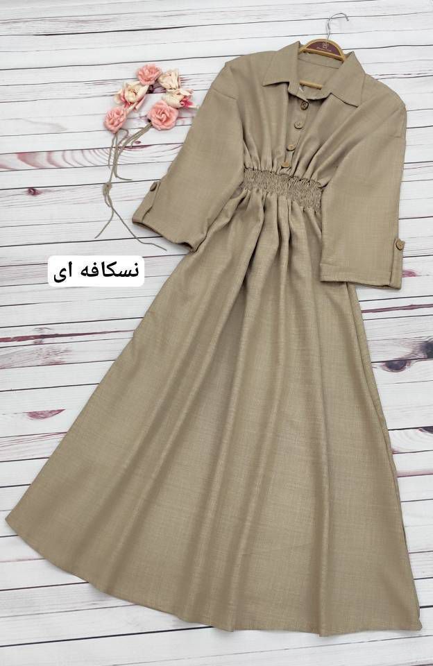 کفتان اوا