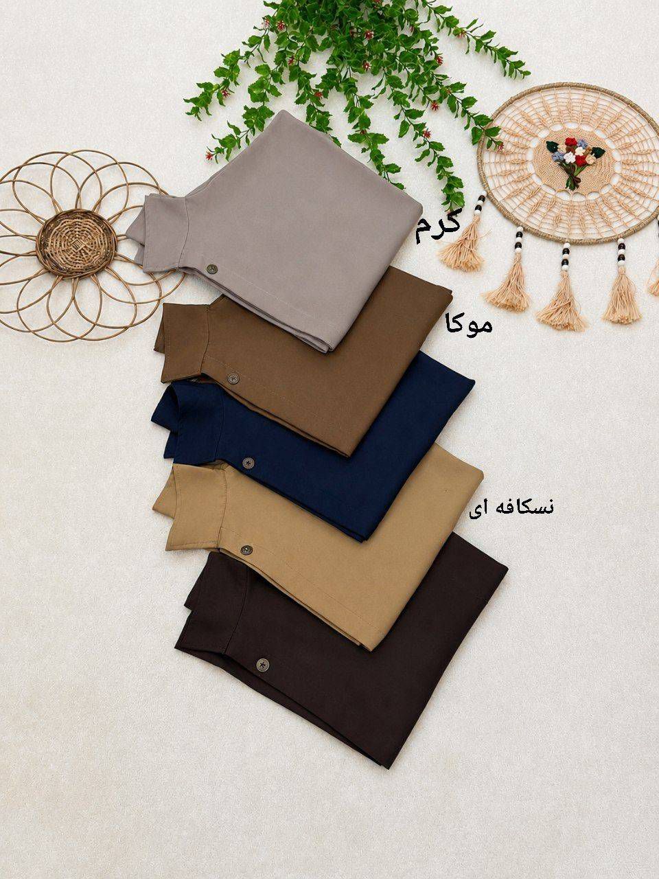 شنل مازراتی گیسو