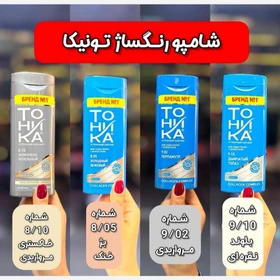 شامپو رنگ تونیکا