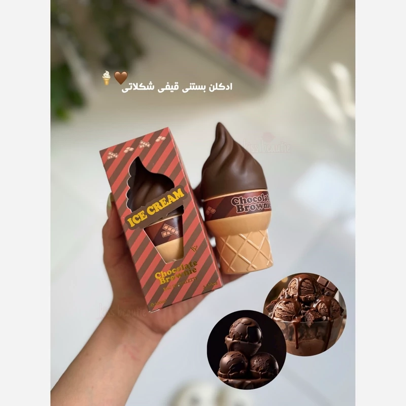 ادکلن طرح بستنی بسیار جذاب با ماندگاری بالا مناسب هدیه دادن