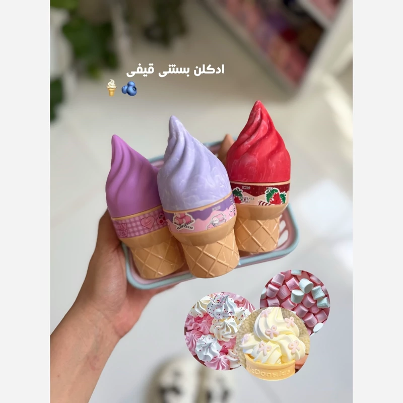 ادکلن طرح بستنی بسیار جذاب  با ماندگاری بالا مناسب هدیه دادن
