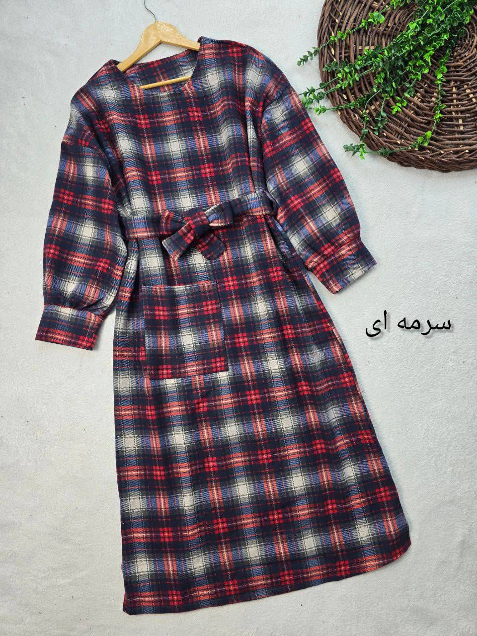 کفتان ماهرنگ پشمی
